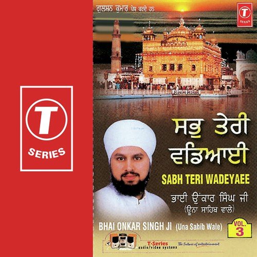 Satgur Aayo Saran Tuhari by Bhai Onkar Singh-Una Saheb Wale - Download on PagalFree