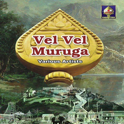 Muthukkumaranadi by Various Artists - Download on PagalFree