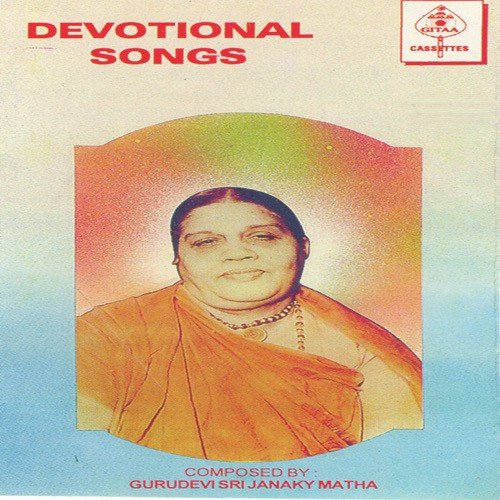 Pakalavan Udittanan by Mythili Kannan - Download on PagalFree