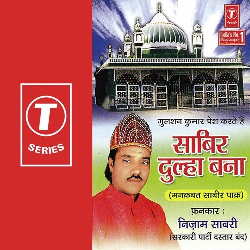 Jag Tumpe Balhar Kaliyar Ke Dulha by Nijam Sabri, Raju Khan - Download on PagalFree