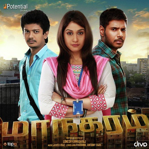 Thollai Seiyum Kadhal by Andrea Jeremiah, Leon James - Download on PagalFree