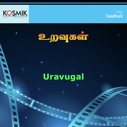 Nilavugal Nooru Seyrnthu by Malaysia Vasudevan - Download on PagalFree