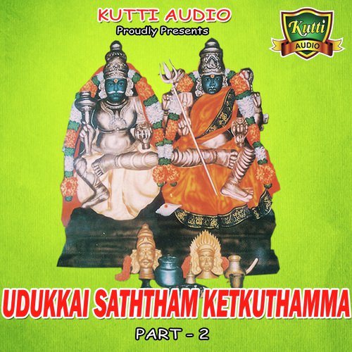 Ettu Mela Ettu Vachu by Various Artists - Download on PagalFree