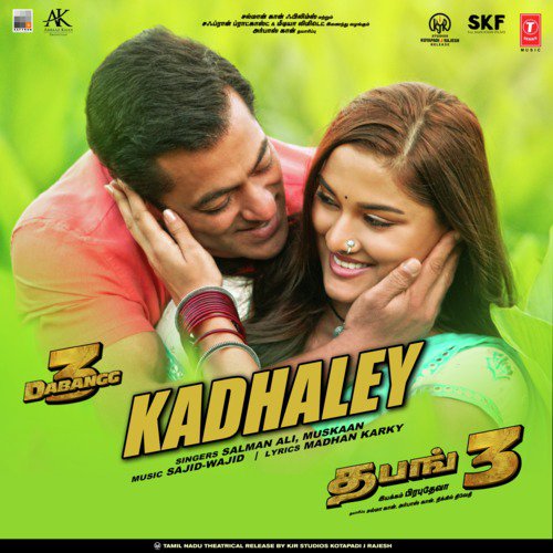 Kadhaley (From Dabangg 3) by G.V. Prakash Kumar, Remya Nambeesan, Sajid-Wajid - Download on PagalFree