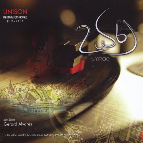 Prayer by Unison - Download on PagalFree