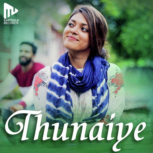 Thunaiye by K.N. Muralidharan - Download on PagalFree