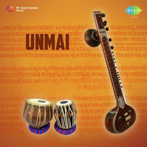 Seerethu Sirasethu by Karna - Download on PagalFree