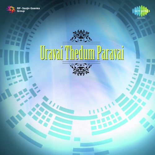 Kuttiyathan Pidikkattuma by Shankar-Ganesh - Download on PagalFree