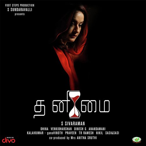 Veral Regai  by Anirudhan, Devasenah - Download on PagalFree