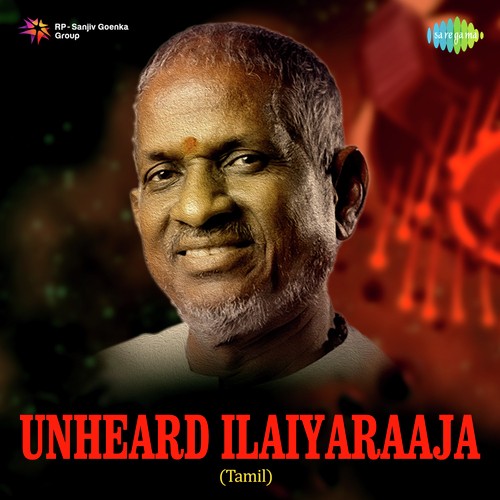 Devathai Our Devathai (From Pattakkatthi Bhairavan) by Various Artists - Download on PagalFree