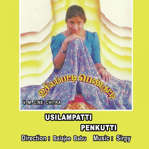 Dhool Vaathiyar by Sirpy - Download on PagalFree