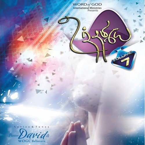 Nadandhu Vantha by Pastor David, Wogc Believers - Download on PagalFree