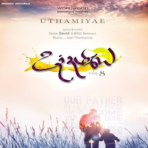 Tetelesthai Ellam by Various Artists - Download on PagalFree