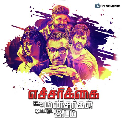 Kanne Kanmaniye by D039Navigator, Balan Kashmir, TeeJay, Nadisha Thomas - Download on PagalFree