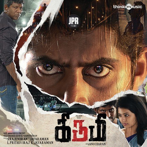 Orayiram Ottaigal by D039Navigator, Balan Kashmir, TeeJay, Nadisha Thomas - Download on PagalFree