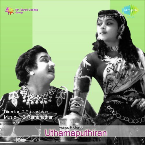 Unnazhagai by G. Ramanathan - Download on PagalFree