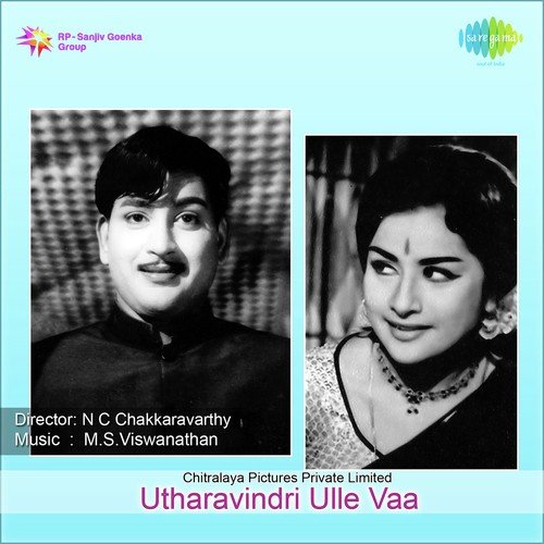 Utharavindri Ulle Vaa Remix by M. S. Viswanathan - Download on PagalFree