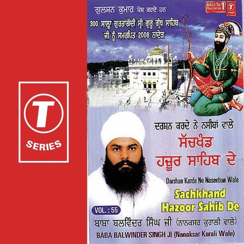Darshan Karde Ne Naseeban Wale by Baba Balwinder Singh Ji-Nanaksar Kurali Wale - Download on PagalFree