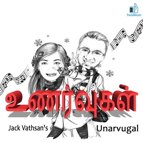 Sandhana Nila by Jack Vathsan - Download on PagalFree