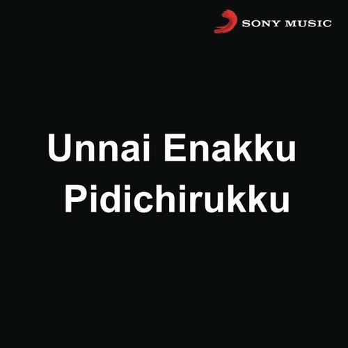 Yendi Ennai Vasiyam Seithai by Sirpy - Download on PagalFree