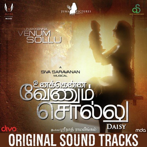 Tradegy Beckonss by Siva Saravanan - Download on PagalFree