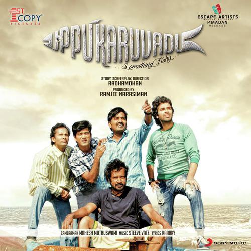 Uppu Karuvadu by Steeve Vatz - Download on PagalFree
