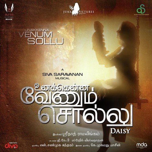 Twinke Twinkle (Daisy Theme Music) by Siva Saravanan - Download on PagalFree