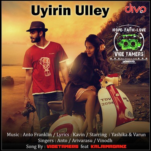Uyirin Ulley by Anto Franklin A.C, Arivarasu, Vinodh - Download on PagalFree