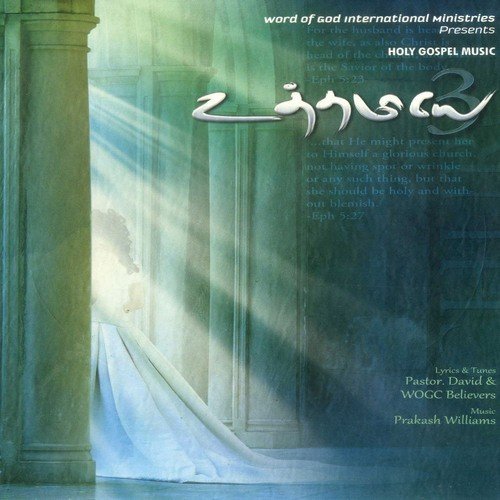 Seeyone Nee Kembeeri by Various Artists - Download on PagalFree