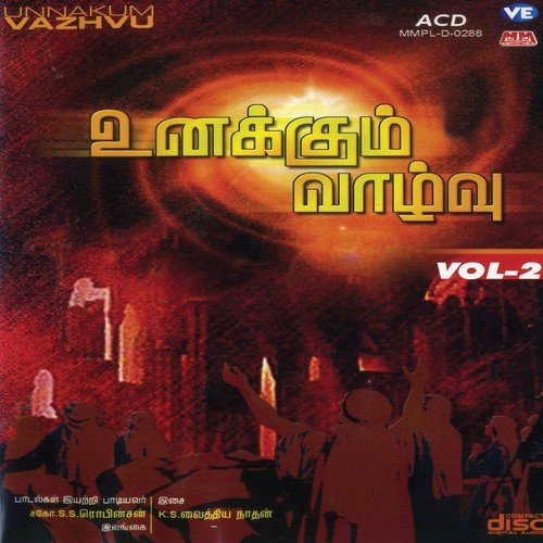 Ennaiye Naan by K S Vaithyanathan - Download on PagalFree