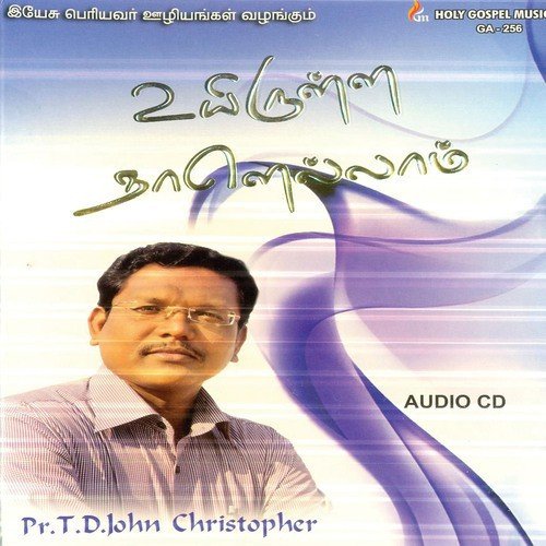 Eppadippa Nandri by Ben Jacob - Download on PagalFree