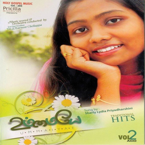 En Nesar Yeasuvodu Inbamana by S Earnest Chellappa - Download on PagalFree