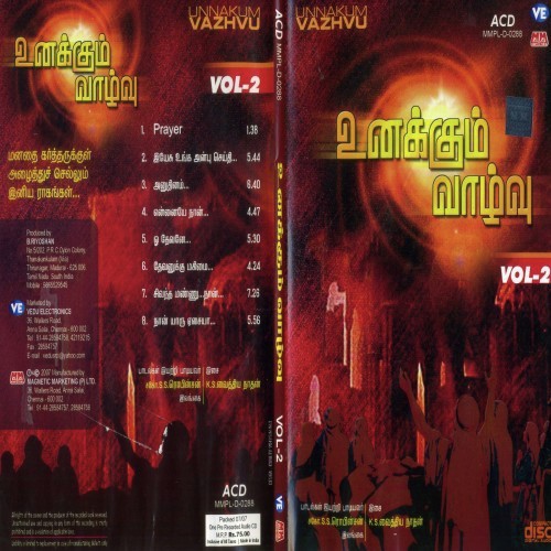 Naan Yaaru Yesaiah by Brother S.S. Robinson - Download on PagalFree