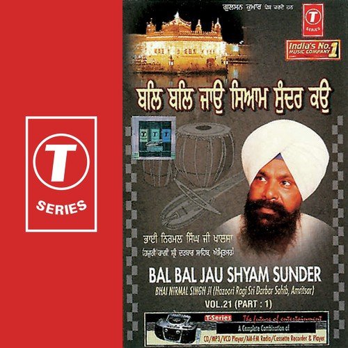 Ae Basant Aagman by a titleSongs performed by Bhai Nirmal Singh Ji-Hazoori Ragi Sri Darbar Saheb Amritsar class hrefhttp - Download on PagalFree