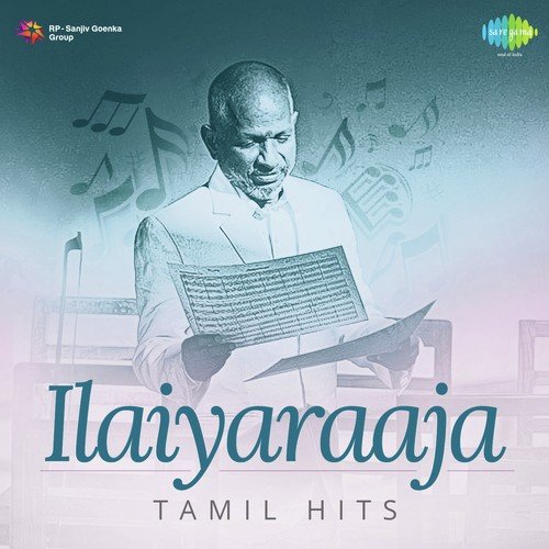 Hey Thanni by Ilaiyaraaja - Download on PagalFree