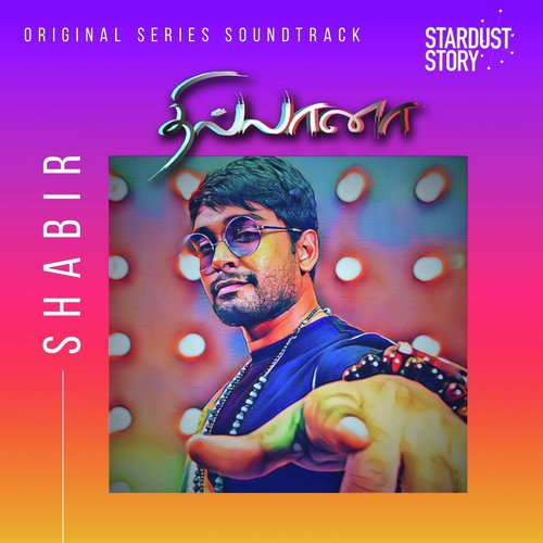 Punnagai Thandhal (Bonus Track) by Shabir, Yung Raja, Chinmayi Sripada, Yazin Nizar - Download on PagalFree