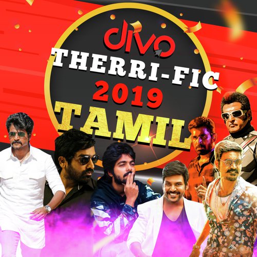 Maalaiye (From Mei) by Various Artists - Download on PagalFree