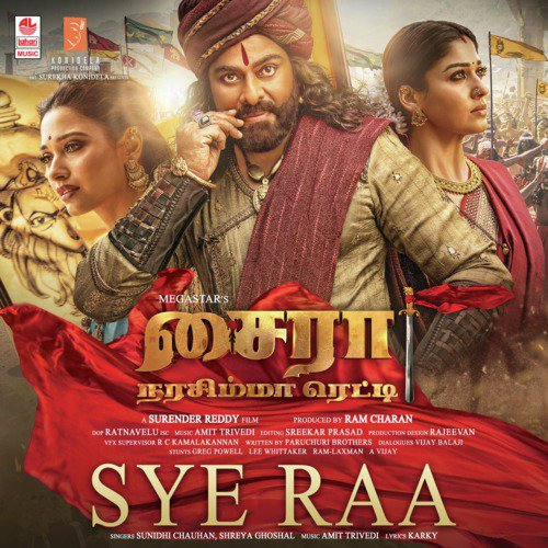 Sye Raa (From Sye Raa Narasimha Reddy) by Yuvan Shankar Raja - Download on PagalFree