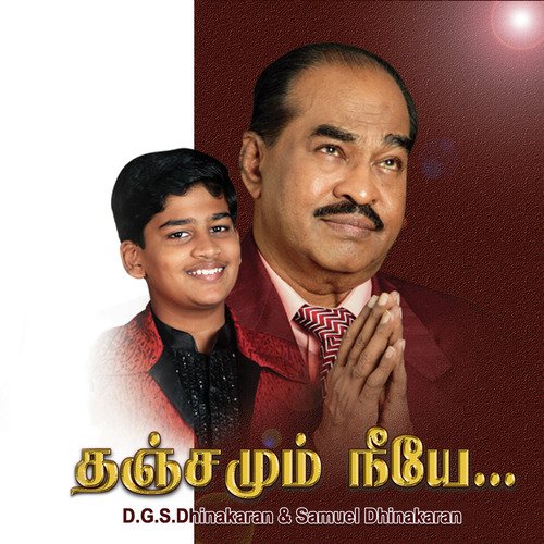 Um Sitham by D.G.S. Dhinakaran - Download on PagalFree