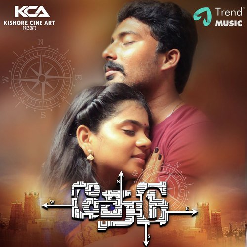 Goli Soda Vazhka Da by D.J. Gopinath - Download on PagalFree