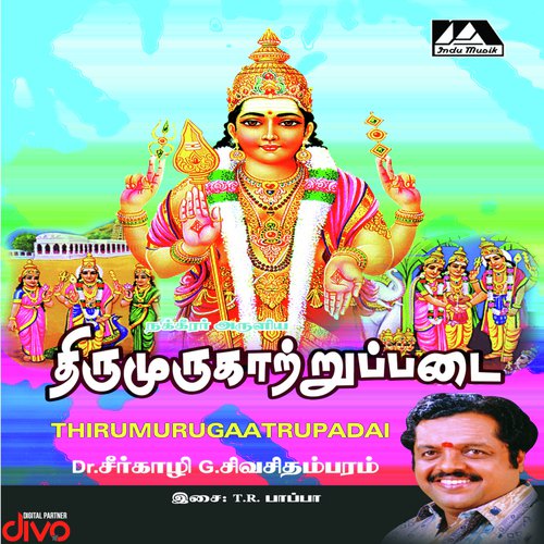 Kandha by Thiruthuraipoondi Radhakrishnan Pappa - Download on PagalFree