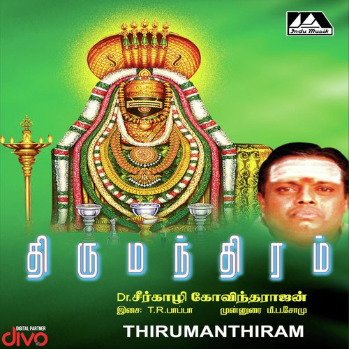 Thirumanthiram by Thiruthuraipoondi Radhakrishnan Pappa - Download on PagalFree