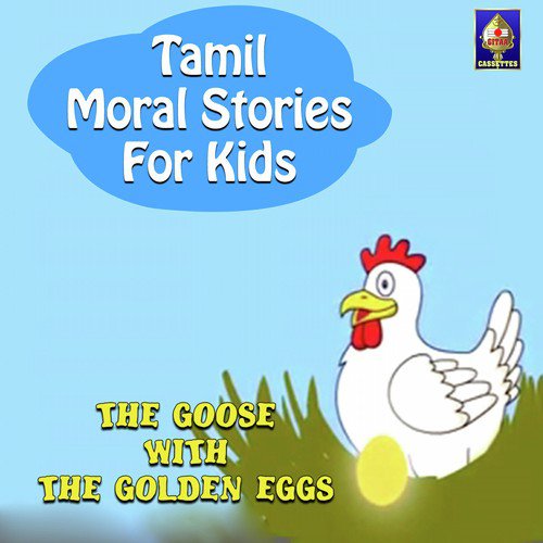 The Goose With The Golden Eggs by Rajesh Kumar C - Download on PagalFree