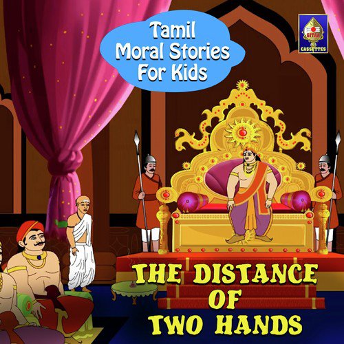 The Distance Of Two Hands by Rajesh Kumar C - Download on PagalFree
