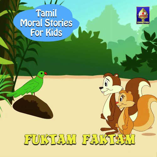 Fuktam Faktam by Rajesh Kumar C - Download on PagalFree