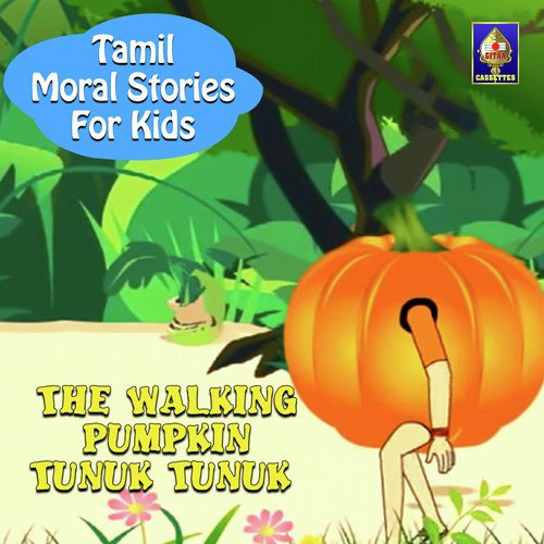 The Walking Pumpkin Tunuk Tunuk by Rajesh Kumar C - Download on PagalFree
