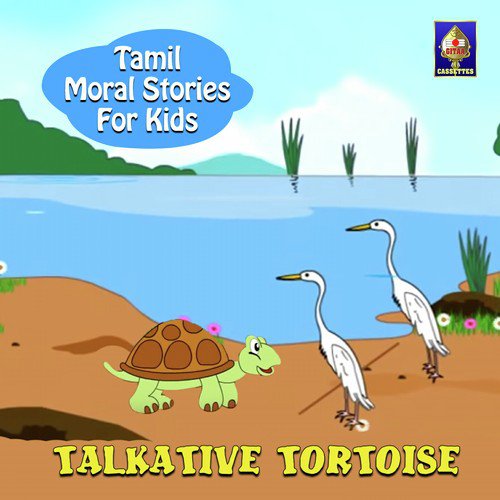Talkative Tortoise by Rajesh Kumar C - Download on PagalFree