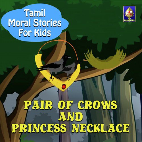 Pair of crows  Princess Necklace by Rajesh Kumar C - Download on PagalFree
