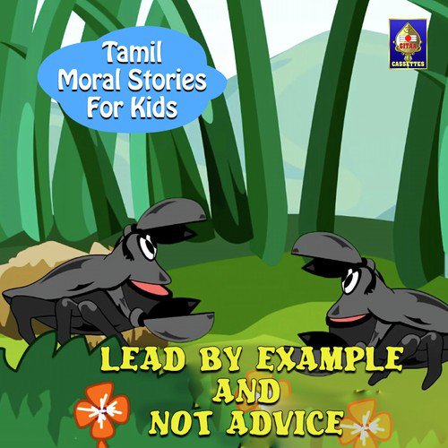 Lead By Example And Not Advice by Rajesh Kumar C - Download on PagalFree