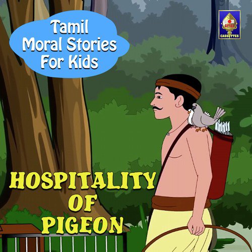 Hospitality Of Pigeon by Rajesh Kumar C - Download on PagalFree